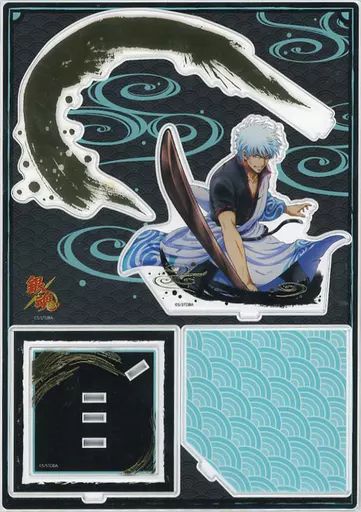 格安saleスタ 中古】アクリルスタンド・アクリルパネル 反撃の狼煙 坂田銀時 その他