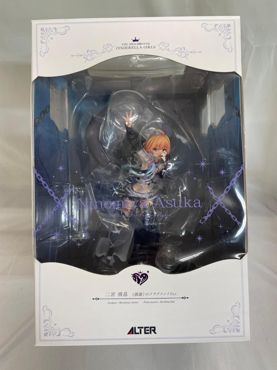 人気定番，最新作 ♪アイドルマスター シンデレラガールズ 二宮飛鳥 ≪偶像≫のフラグメントVer.■＊同梱不可 ゲームキャラクター