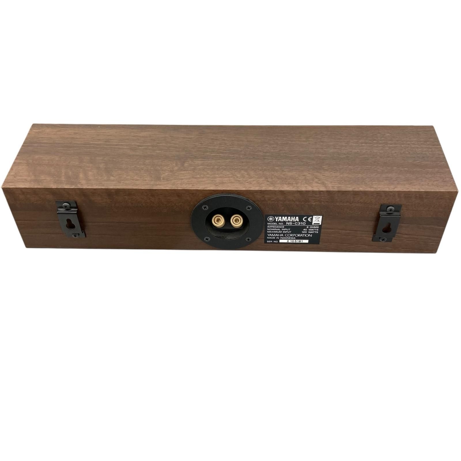 YAMAHA NS-C310(MB) Yahoo!オークション -「ns c310」の落札相場・落札価格