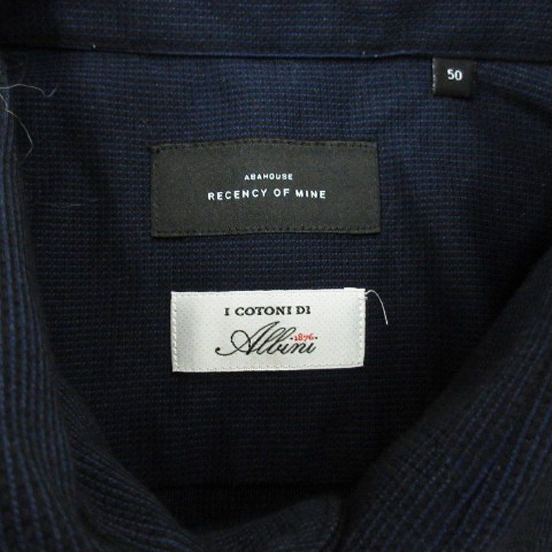 ABAHOUSE　RECENCY OF MINE　コート　Mサイズ 美品】 ABAHOUSE / アバハウス | RECENCY OF MINE / KWD 650FP