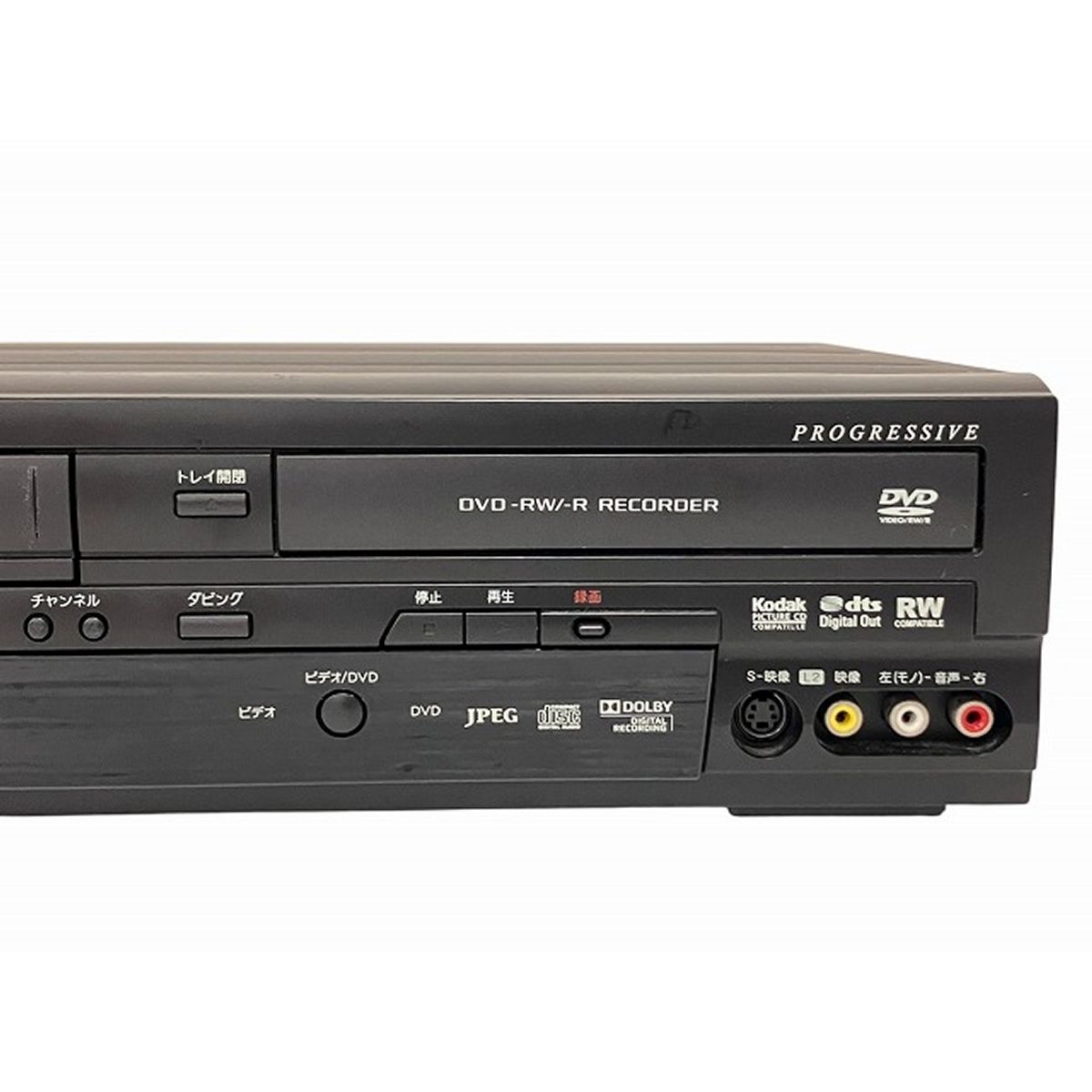 【動作品】DX BROADTEC ビデオ一体型DVDレコーダー DXR150V ADX ビデオ一体型DVDレコーダー DXR150V 中古 O10260110 - メルカリ