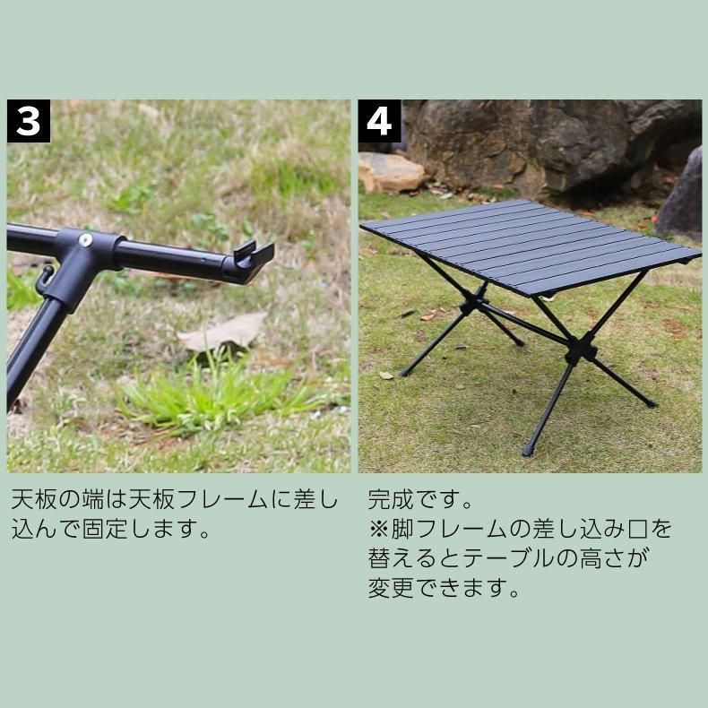 アウトドア