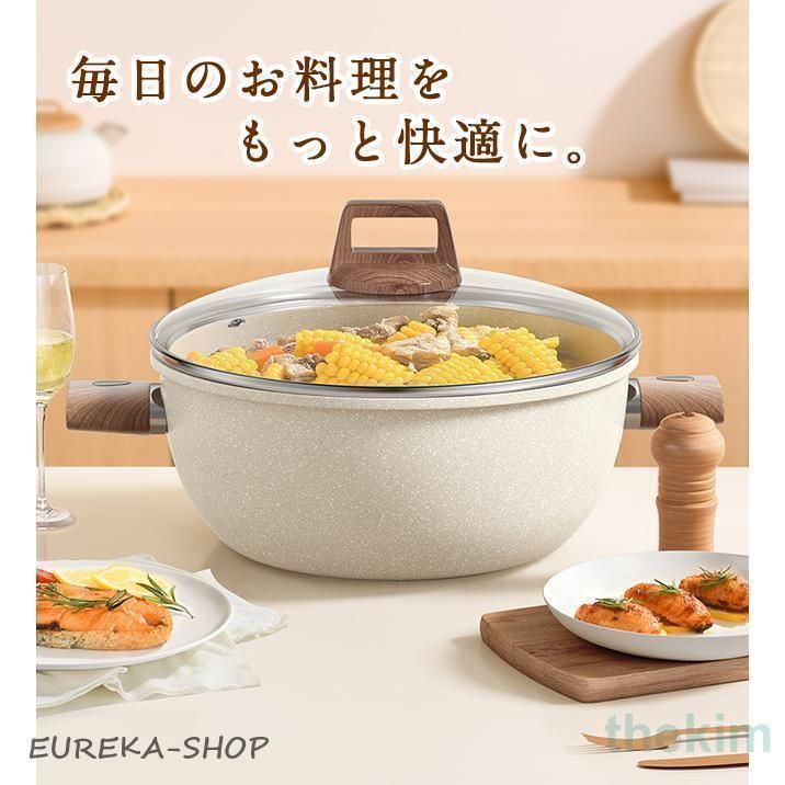 コレール CORELLE 両手鍋 キャセロール20cm ガラスふた付 楽天市場】レビュー特典！ CORELLE 《 コレール キャセロール 20cm