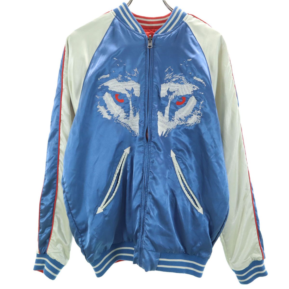 DIESEL リバーシブルスカジャン XL DIESEL ディーゼル リバーシブル