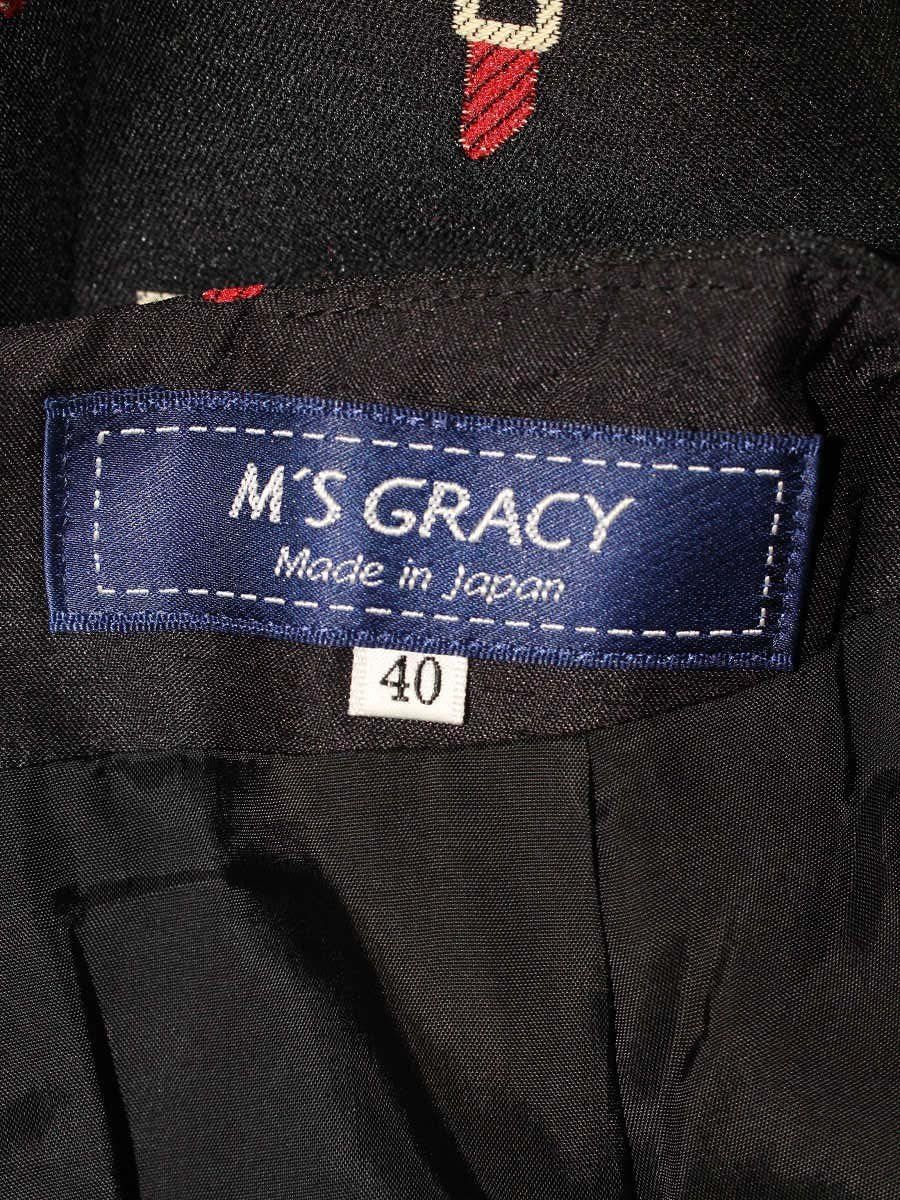 ミディ デニム スカート (ブラック、ブルー M ) ミディ デニム