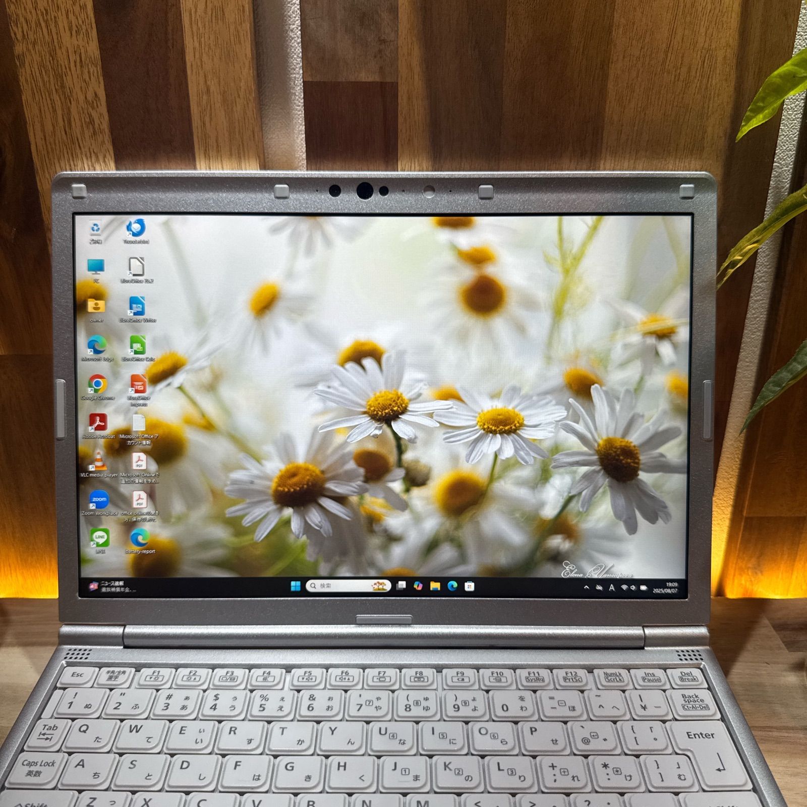 最新モデル‼️Let's note SV1☘第11世代☘️16GB☘ノートパソコン 最新