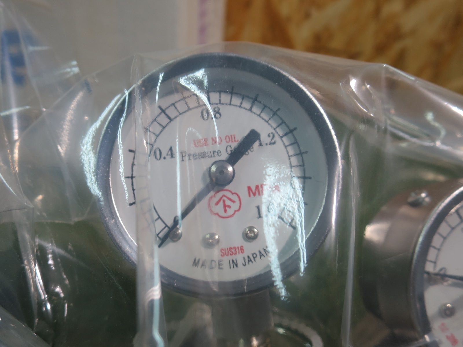 調整器 MSR-1S