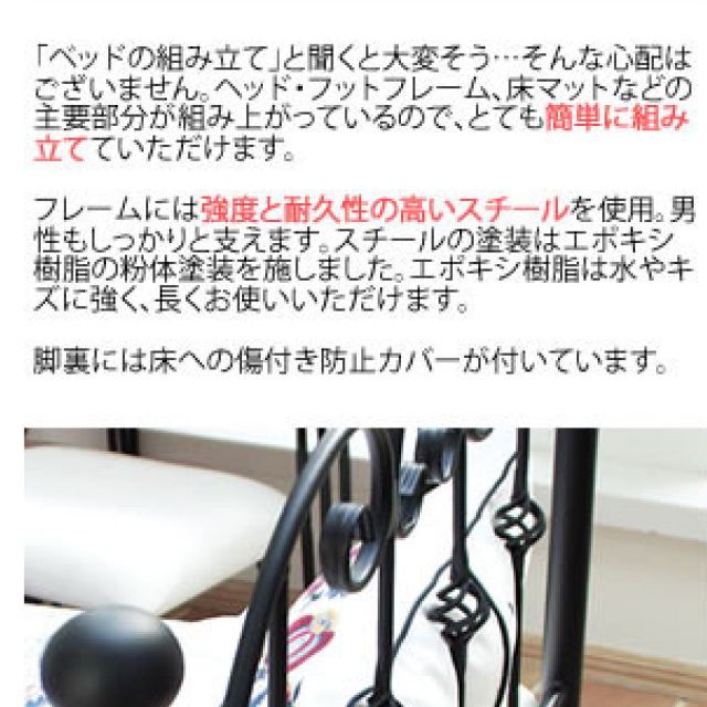 華やか