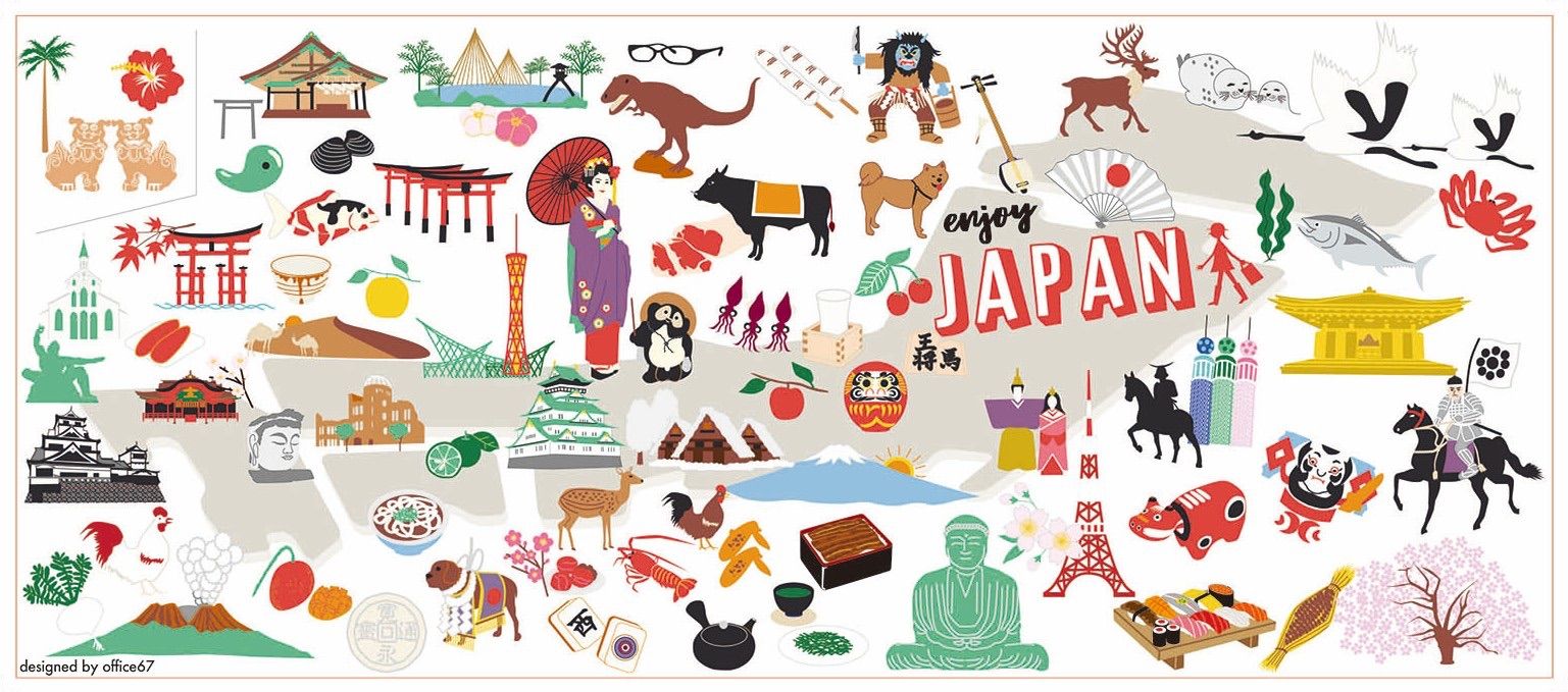 外国人に人気 プレゼントにも ハンドルキャップボトル ３個セット JAPAN 350ml ステンレスボトル 日本