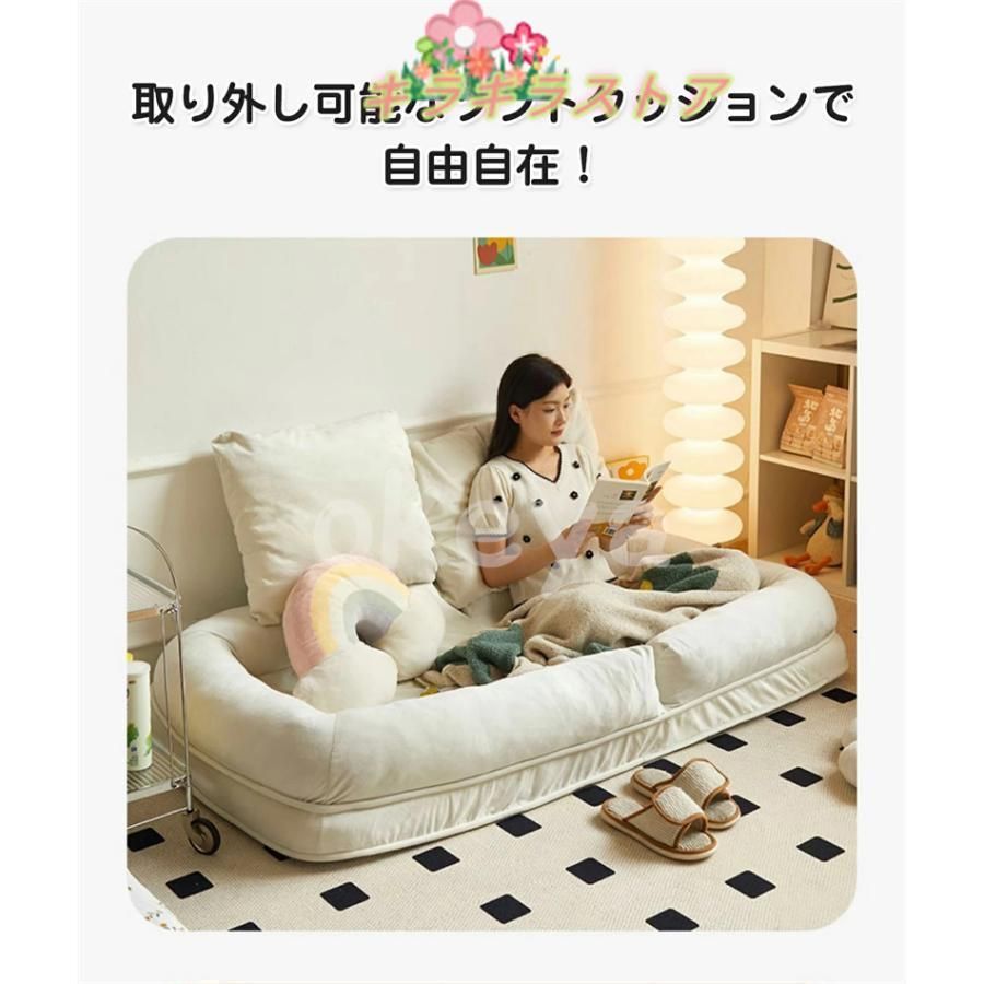 ラウンジソファ 低反発