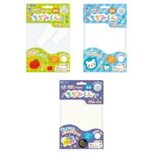 3営業日で発送 工作用プラバン ちぢみくん 夜光 101-072 入数 400
