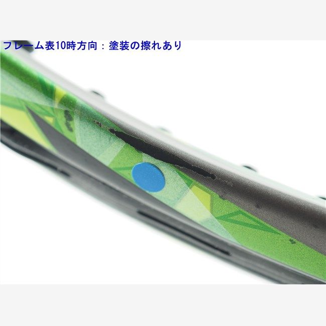 中古 テニスラケット ヨネックス イーゾーン 100 2017年モデル (G2) YONEX EZONE 100 2017 (c25070221c) 中古】ヨネックス イーゾーン 100 2017年モデルYONEX EZONE 100