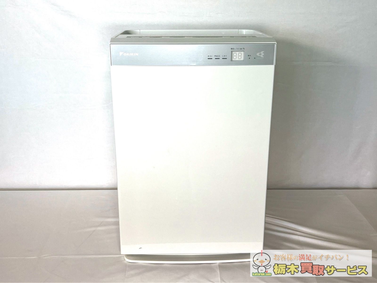 DAIKIN ダイキン 加湿空気清浄機 MCK-70XW