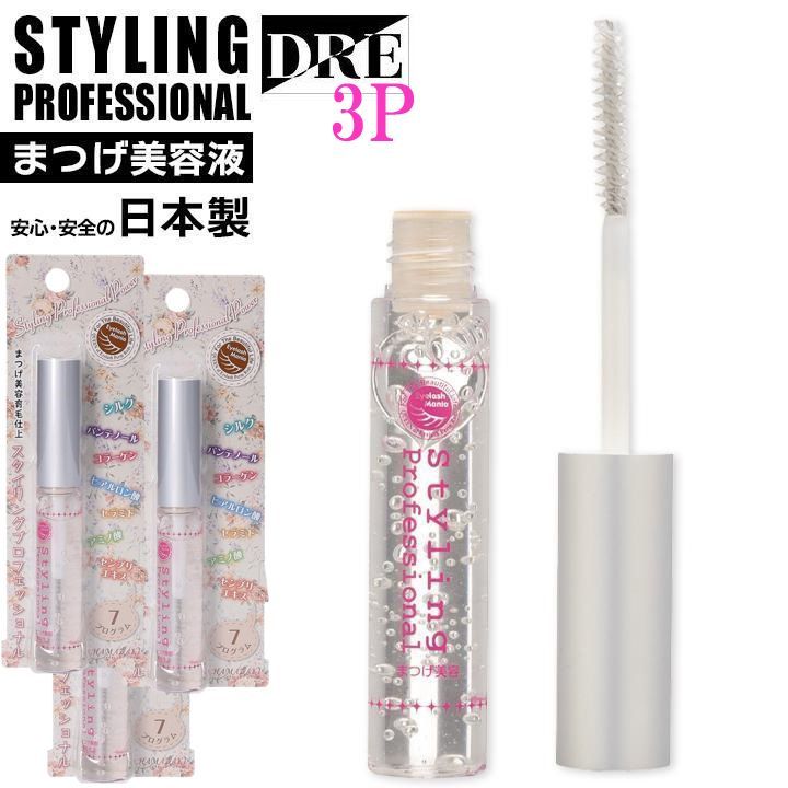 ピュアミンクLDカール ビューティープロダクツ マツエク Lカールの魅力