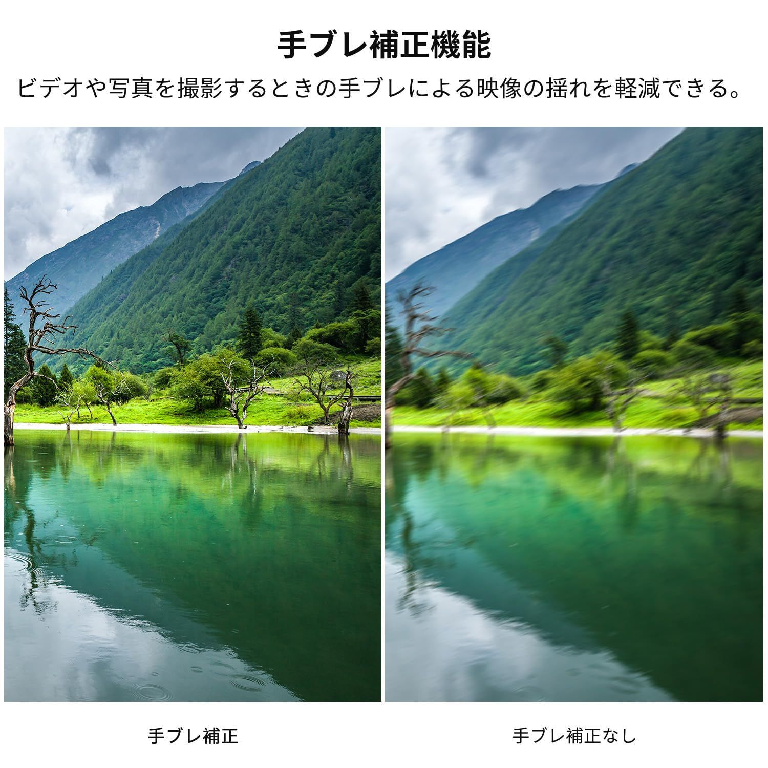 EF-Sマウントレンズ