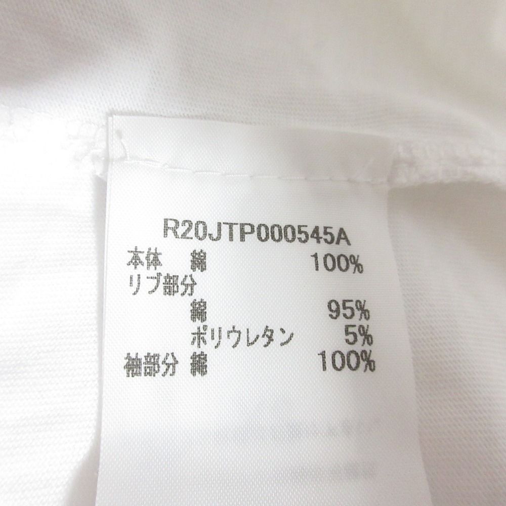 XS ホワイト
