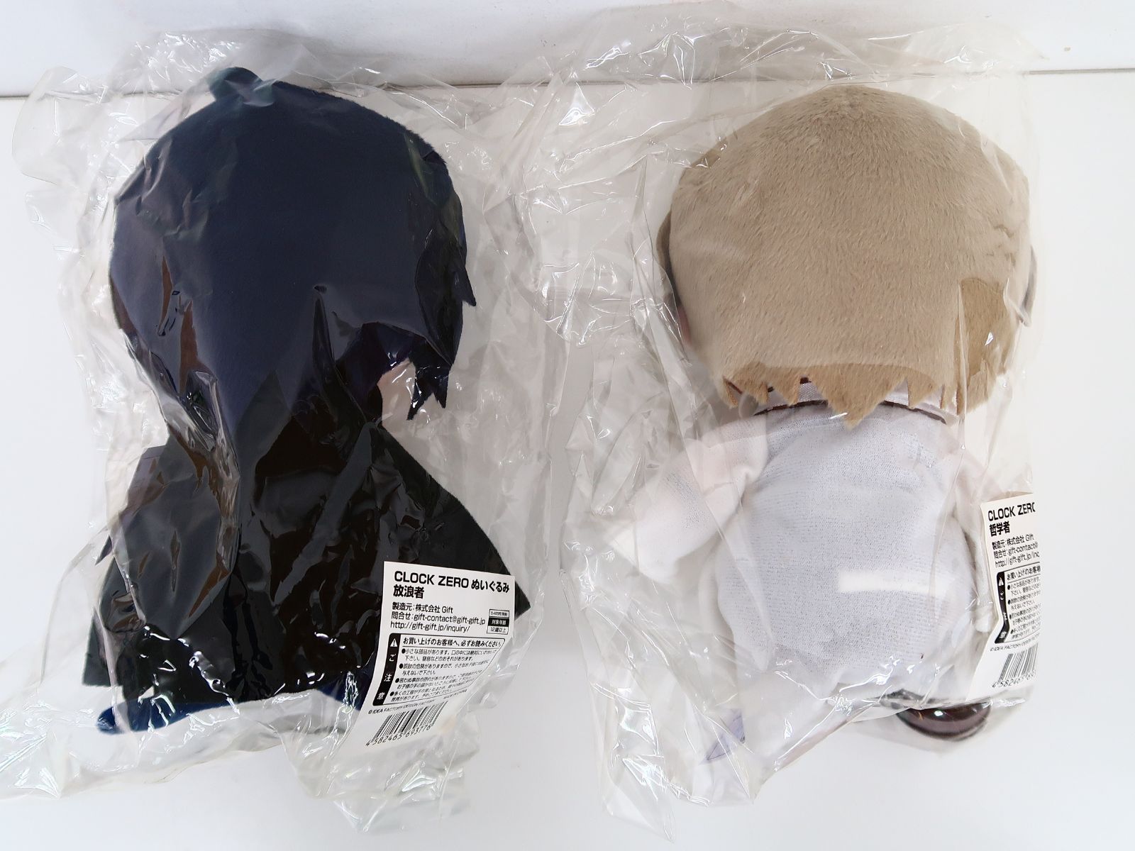 6点セット/CLOCK ZERO 終焉の一秒 ぬいぐるみ 神賀旭/放浪者