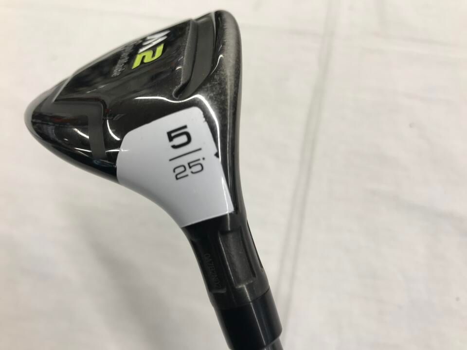 ユーティリティ