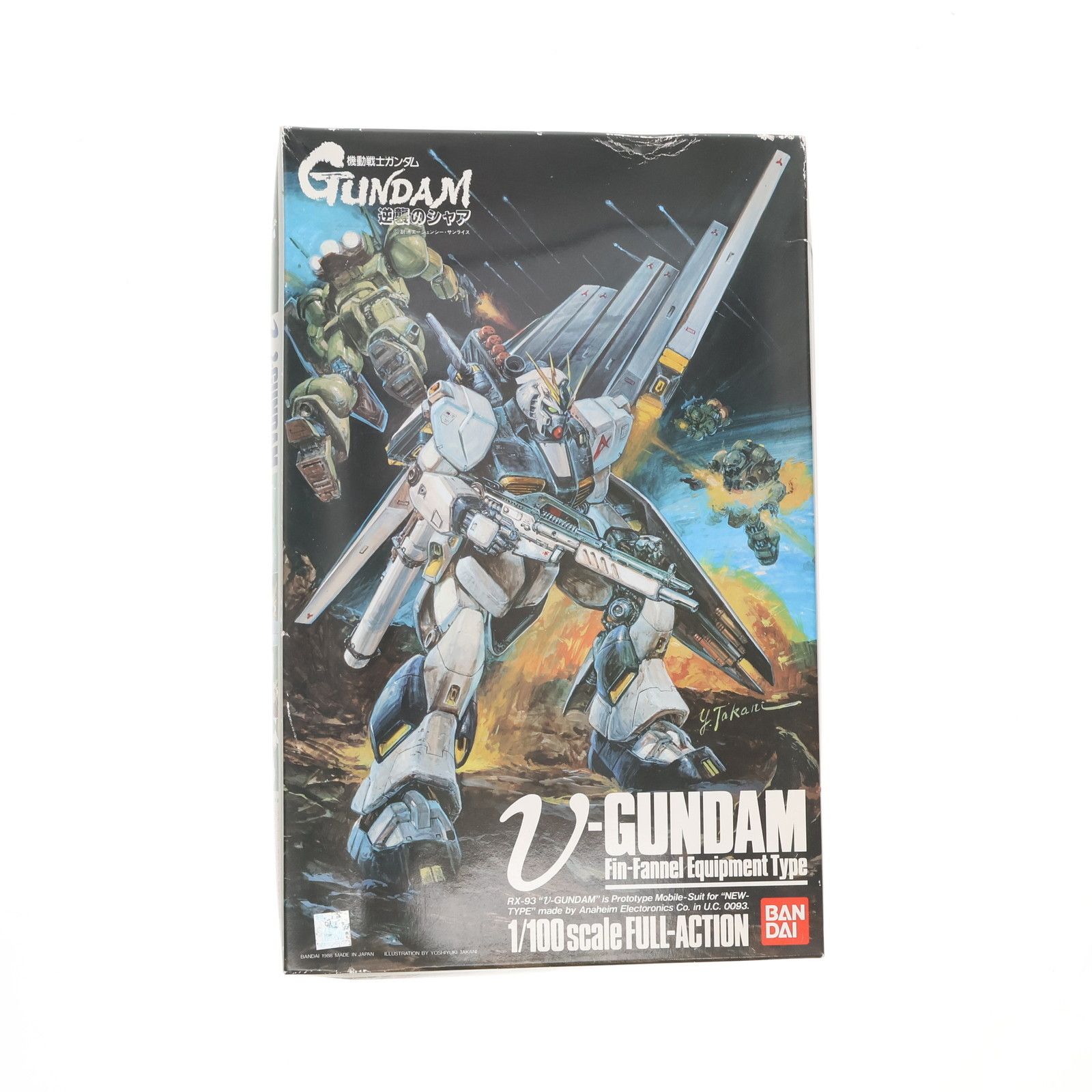 MG 1⁄100 RX-93 νガンダム(ニューガンダム) 機動戦士ガンダム 逆襲の