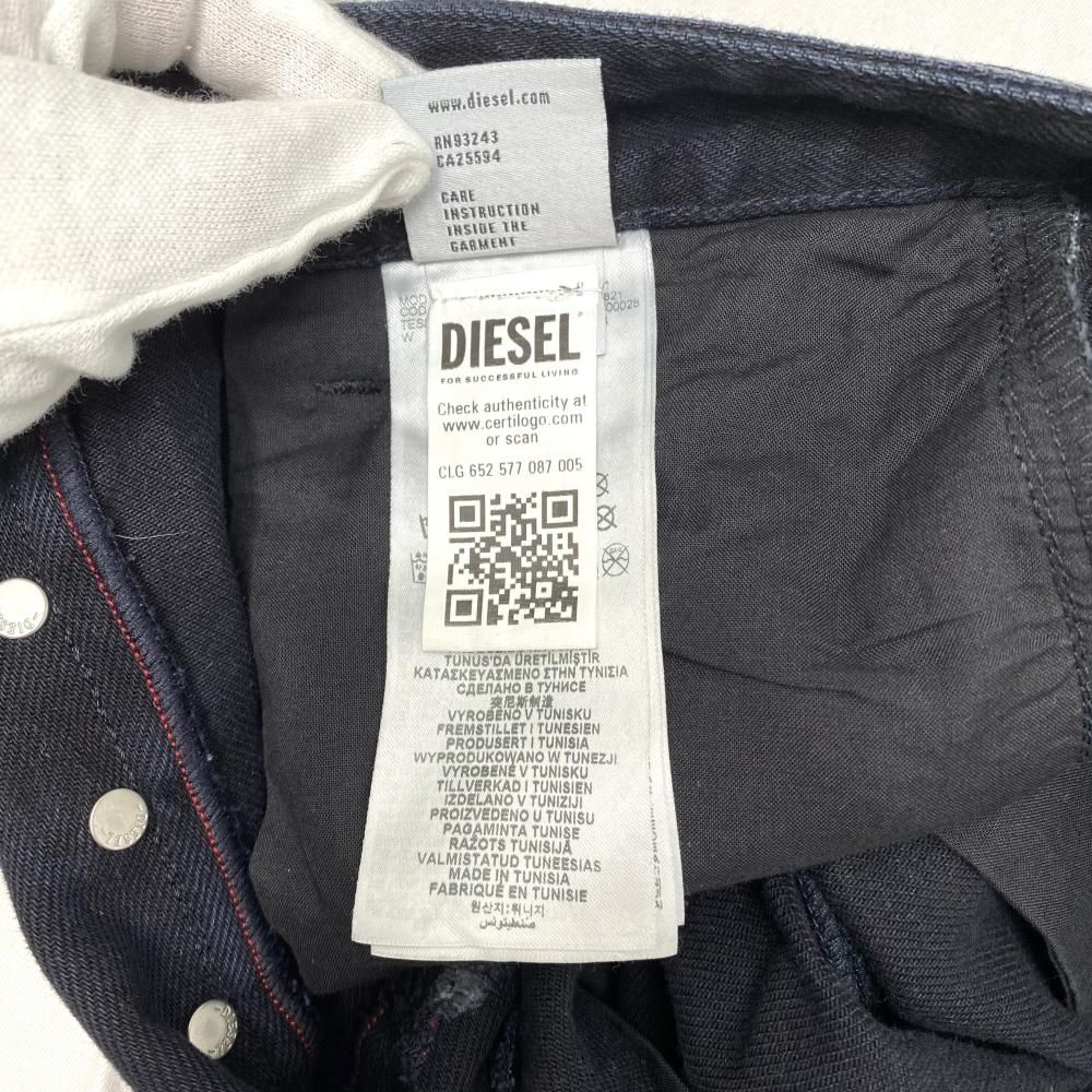 チノパンツ ディーゼル