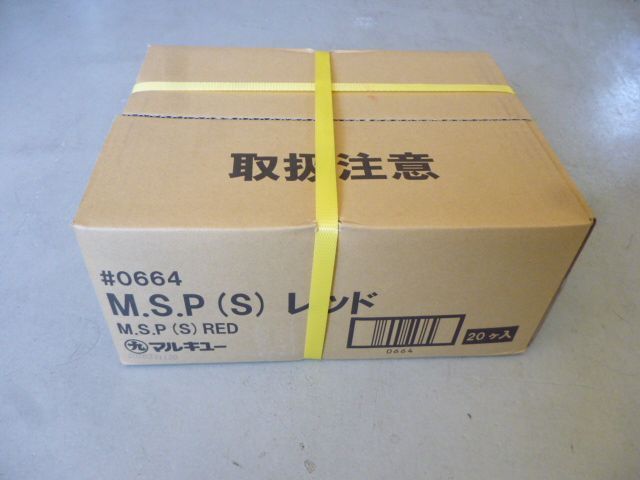 M.S.P