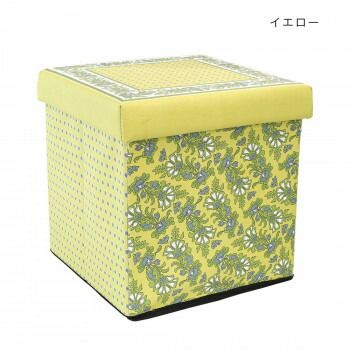 収納BOXスツール アウィニヨンボーダー イエロー 18724860249
