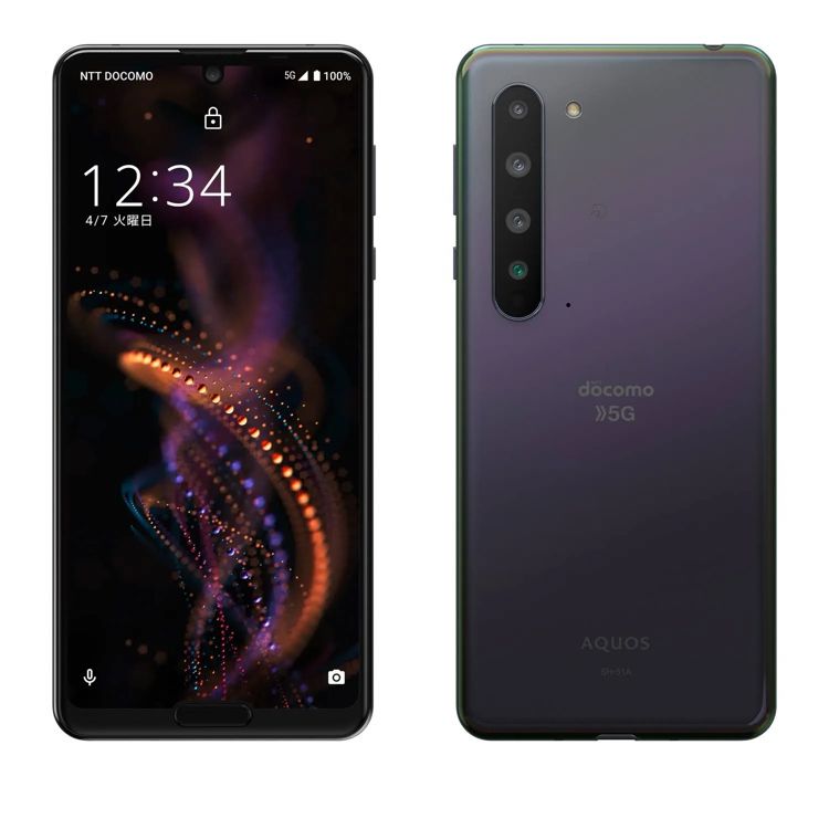 新品未使用品☆彡 ドコモ AQUOS R 5G SH-51A ブラックレイ - メルカリ