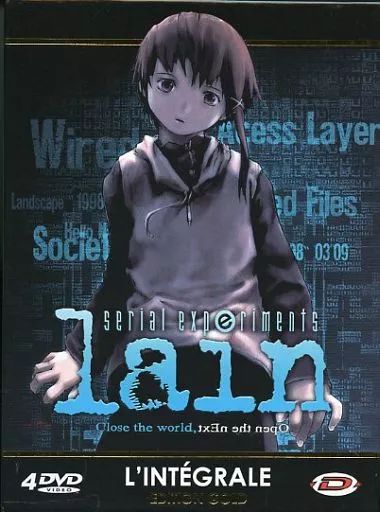 中古】輸入アニメDVD serial experiments lain L'INTEGRALE EDITION