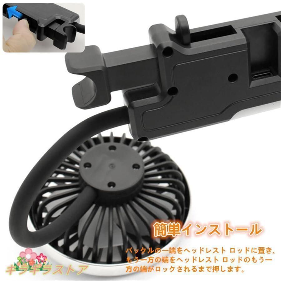 カー用品 蒸れ解消