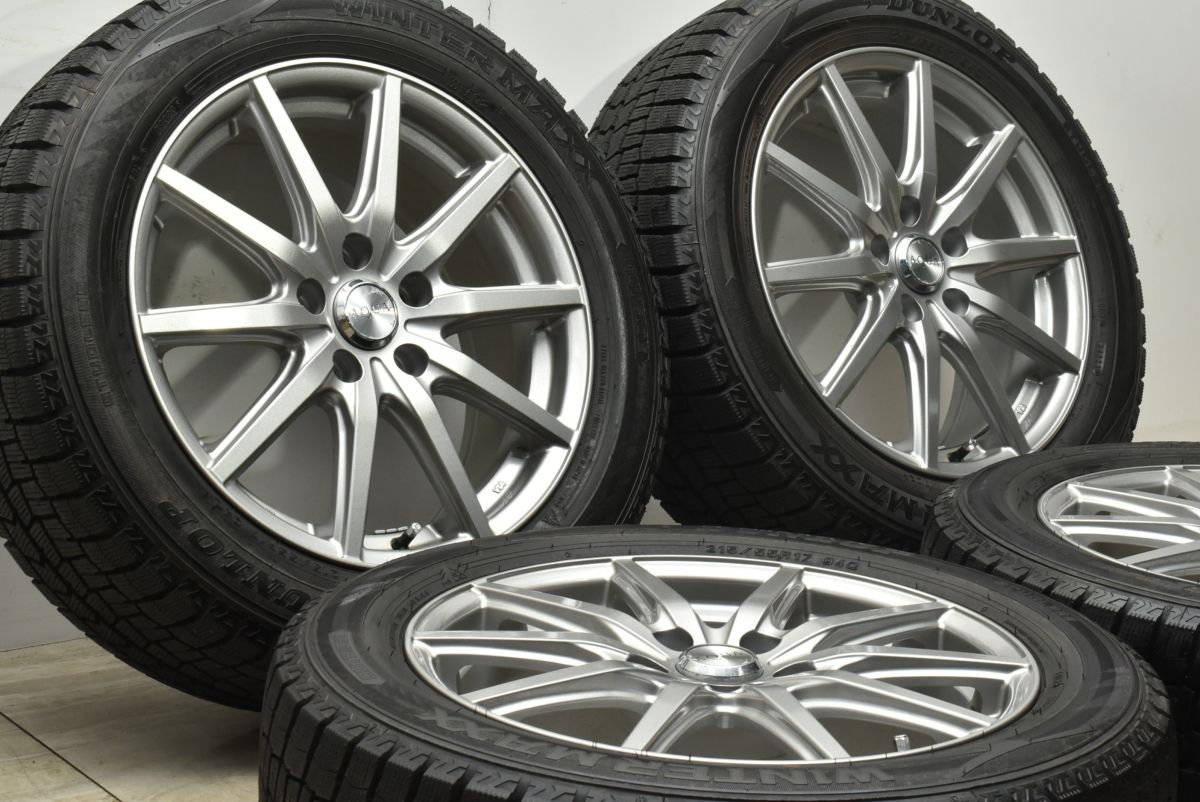 バリ山✨ クラウン アルミ付きピレリー製 スタッドレスタイヤ215/55R17