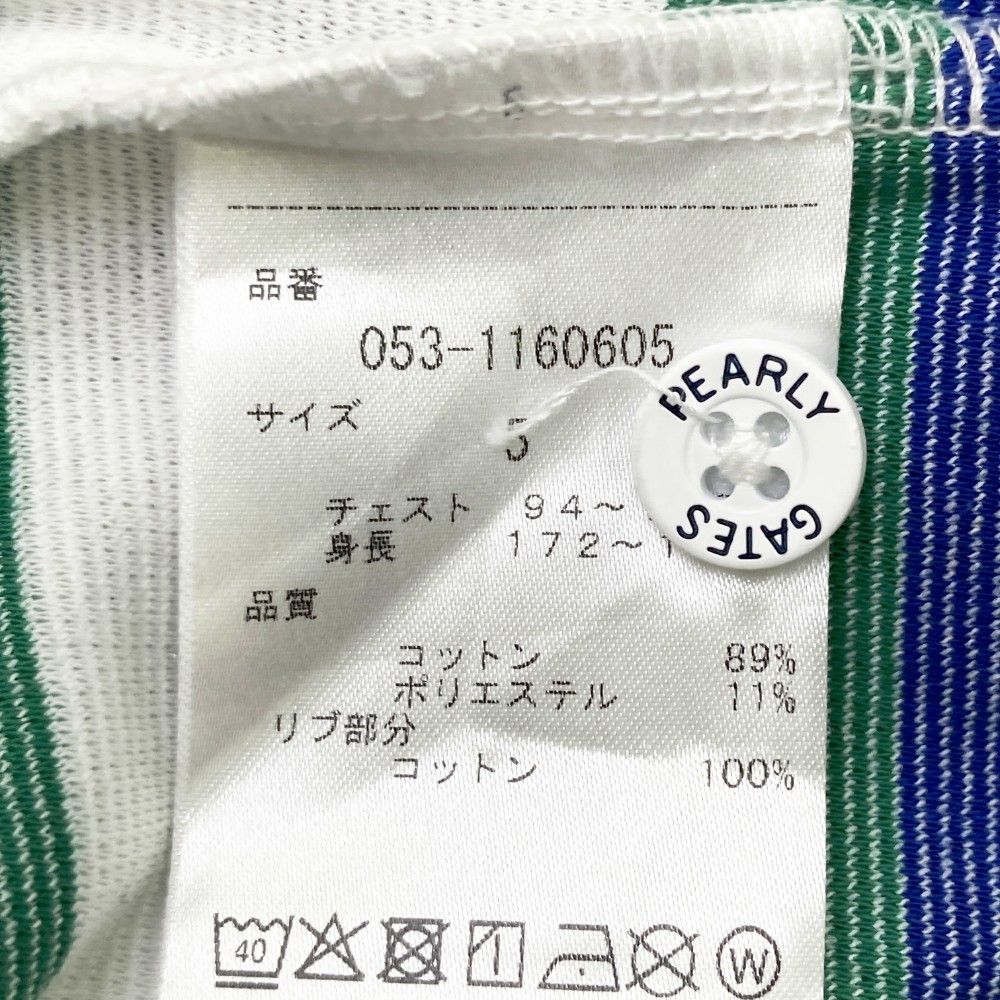 サイズ：5 PEARLY GATES パーリーゲイツ 半袖ポロシャツ ボーダー柄