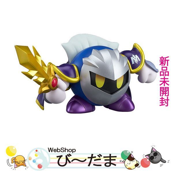 台湾香港限定 ドラゴンボールヒーローズ 孫悟空 bmt3-036