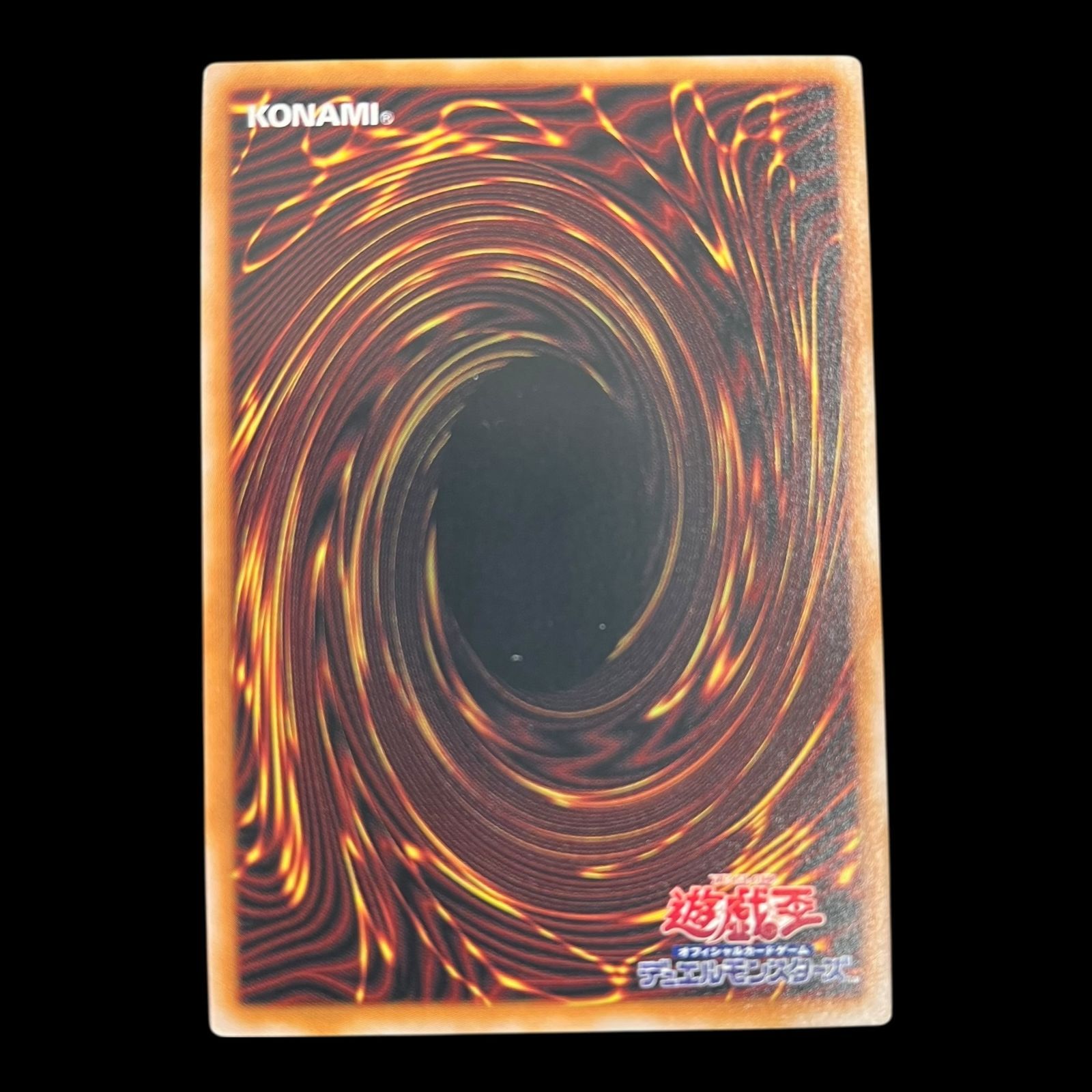 遊戯王　天魔の聲選姫 25th クオシク 2枚 Amazon.co.jp: 遊戯王カード 天魔の聲選姫(25th シークレット