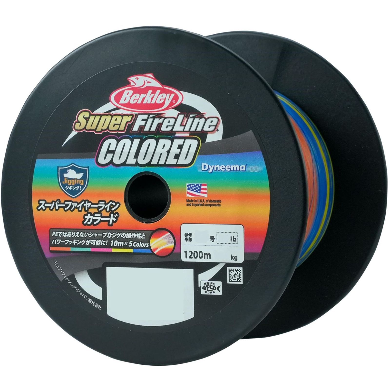 人気商品 Berkley バークレイ スーパーファイヤーライン 1200M 各種 SFL ジギング 低伸度