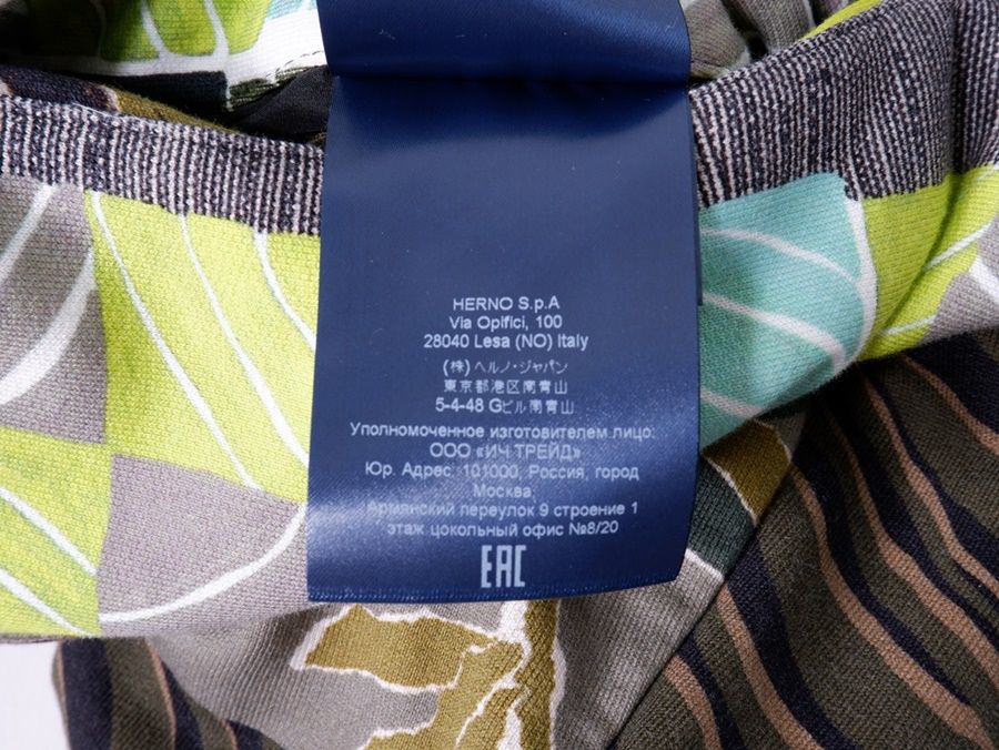 HERNOヘルノ 2022AW SAFARI PATCH SWEATER ボンバージャケット  