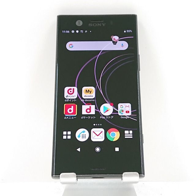 Xperia XZ1 Compact SO-02K ドコモ ブラック 送料無料 本体 c08773 - メルカリ