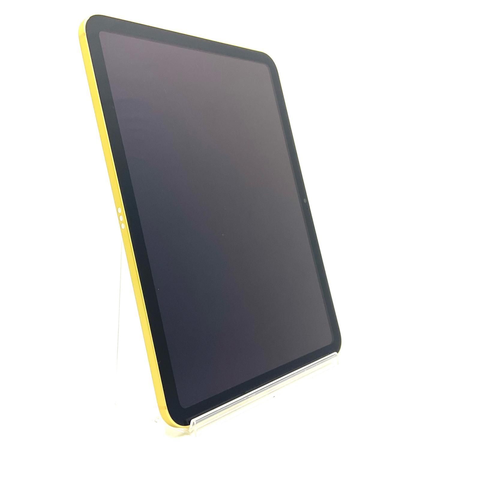 iPad第10世代本体(イエロー) iPad 第10世代 64GB (イエロー) 本体 Wi