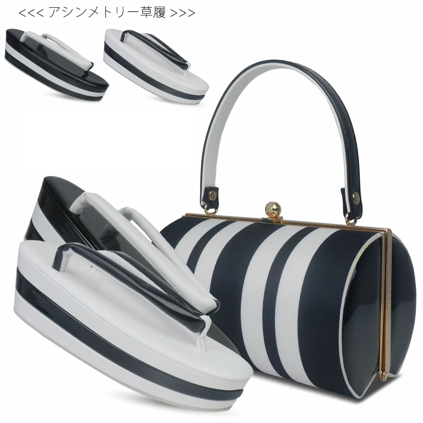 草履バッグセット 草履 振袖 成人式 ヒール 厚底 kzouribag16-18 草履バッグセット 草履 振袖 成人式 ヒール 厚底 kzouribag16-18