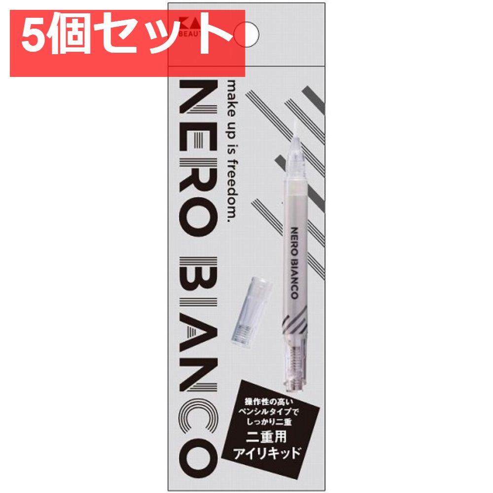 KQ3512 NEROBIANCO 二重用アイリキッド 5個セット まとめ売り