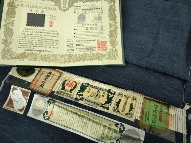 平和屋着物 上 男性 本場真綿絢結城紬 アンサンブル キングサイズ 長羽織 濃藍鉄色 上代65万 認定証 証紙付き ♥ DZAA8540kh5