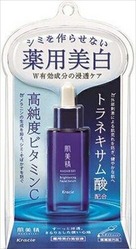 大人気商品  肌美精 ターニングケア美白 薬用美白美容液 【 クラシエ 】 【 化粧品 】肌美精 ターニングケア美白 薬用美白美容液×24点セット tt 