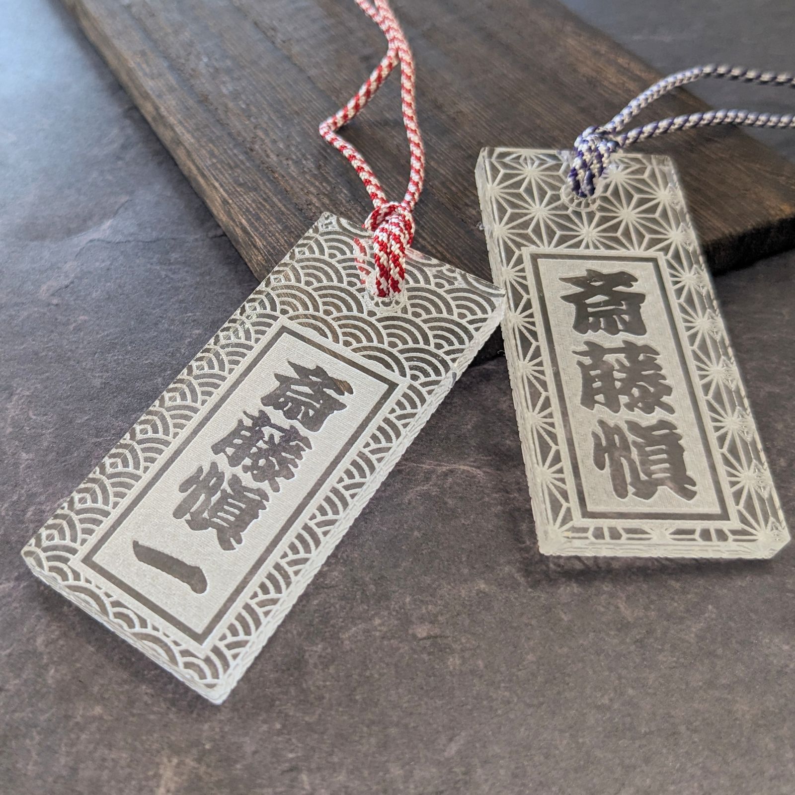【オーダーメイド】アクリル　5ミリ厚　喧嘩札　祭り札 　千社札　オリジナル