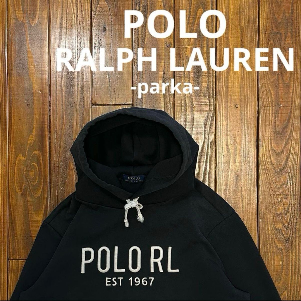 POLO RALPH LAUREN ポロラルフローレン パーカー 刺繍ロゴ