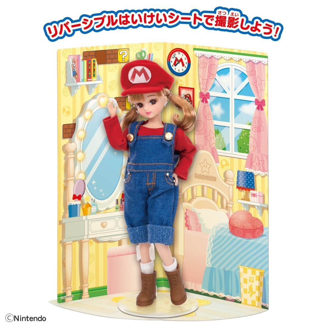 だいちゃん リカちゃん ドール LD-01 だいすきリカちゃん ギフトセット