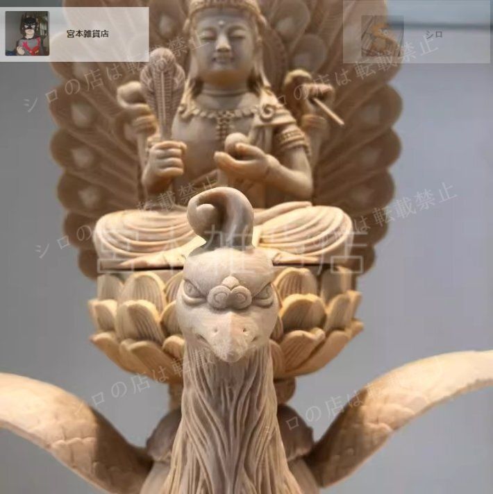 人気品 総檜材 木彫仏像 精密細工 仏師で仕上げ品 如意輪観音像 高さ