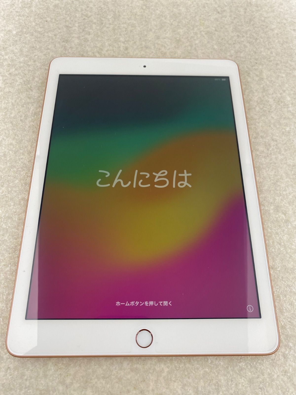 アクティベーションロック解除済み