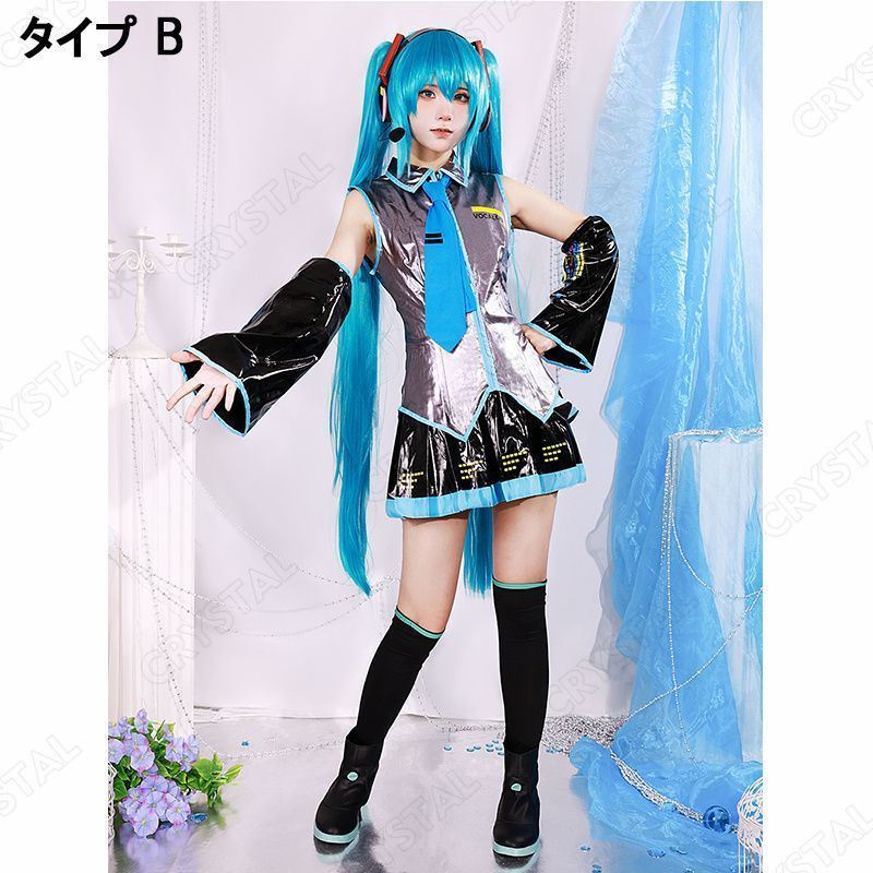 【新品】初音ミク 通常 コスプレ衣装 【公式ライセンス衣装・女性Mサイズ】 コスプレ衣装 初音ミク Mサイズ コスチューム ボーカロイド