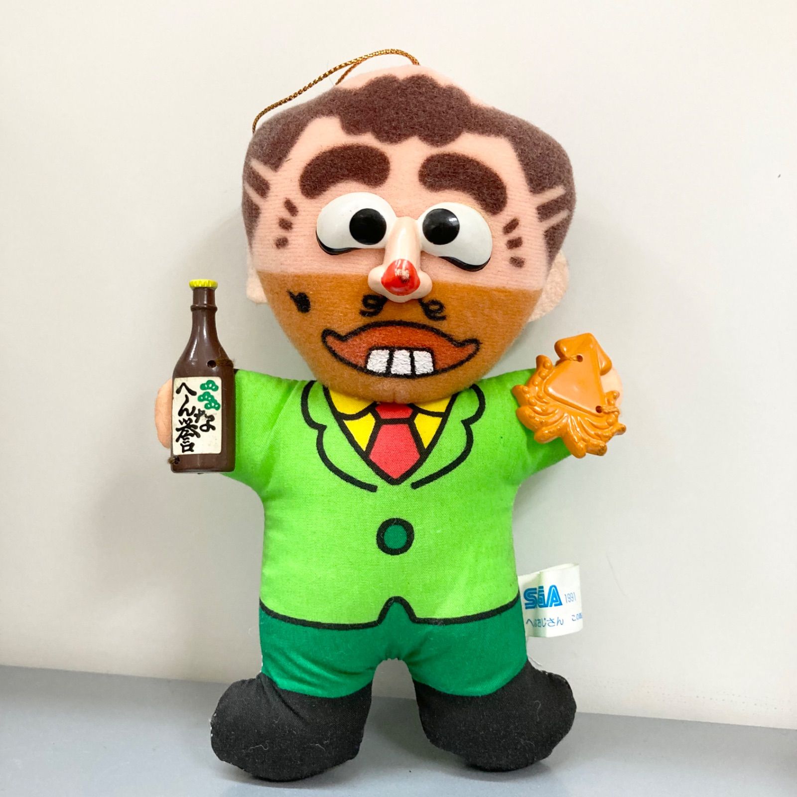 志村けん　セット 非売品】志村けん ぬいぐるみ 3体セット 1991年 ケンちゃん へん