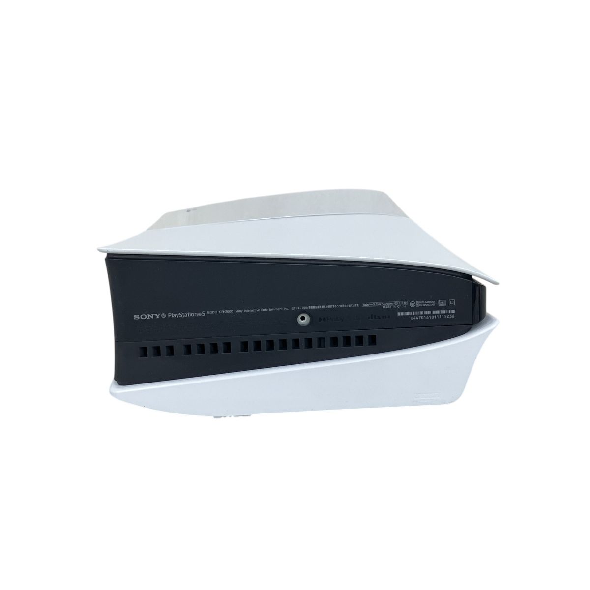 Sony ソニー CFI-2000 A01﻿ 1TB プレーステーション 5 PS5