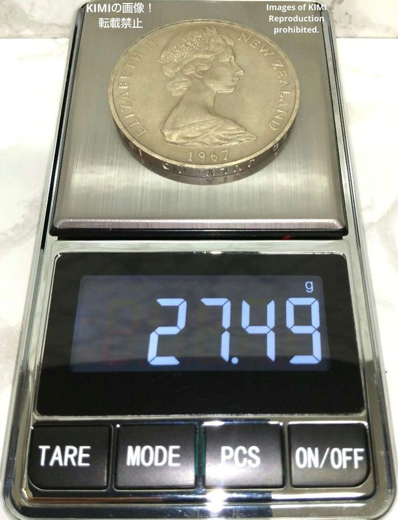 1ドル 大型 銅ニッケル 硬貨 38.7mm エリザベス2世 紋章盾 1967